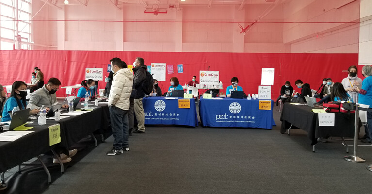 An event at the Philadelphia Chinatown Development Corporation.