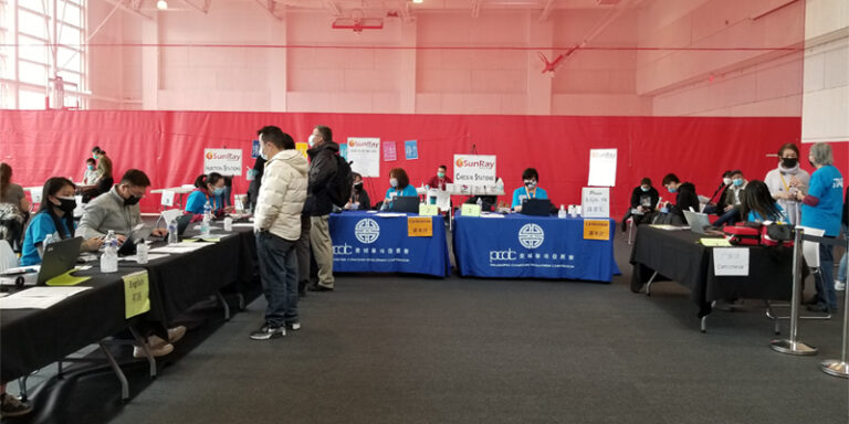 An event at the Philadelphia Chinatown Development Corporation.